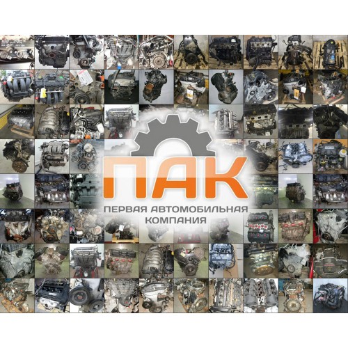 Двигатель Seat 1.2